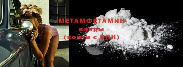 СК Горнозаводск