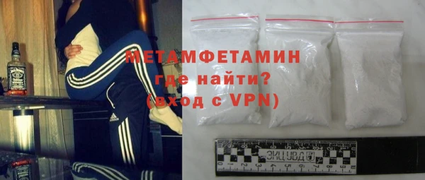 СК Горнозаводск