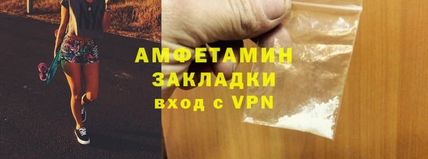 СК Горнозаводск