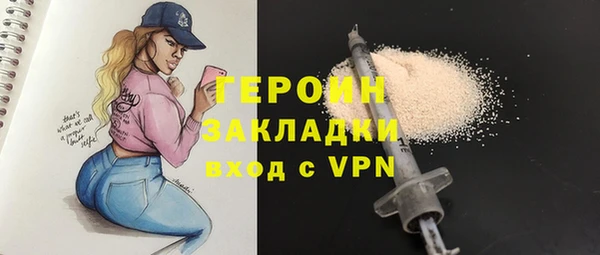 СК Горнозаводск