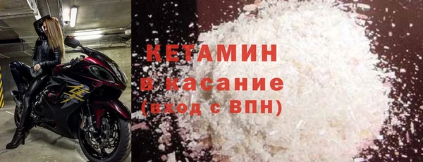 ГАЛЛЮЦИНОГЕННЫЕ ГРИБЫ Горняк