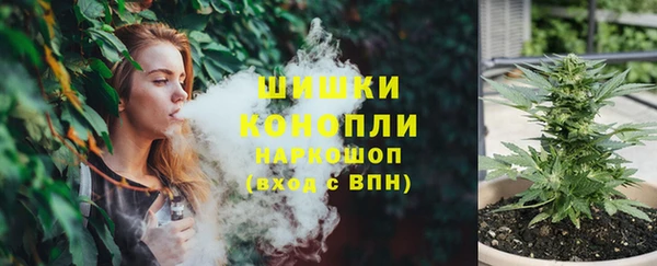 альфа пвп VHQ Горно-Алтайск