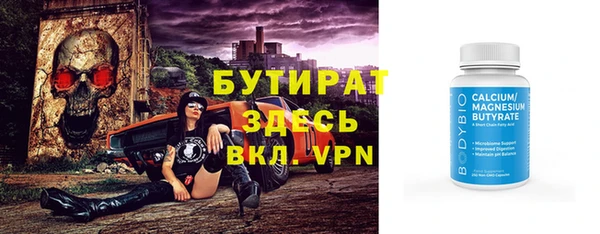 СК Горнозаводск