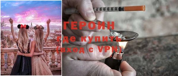 СК Горнозаводск