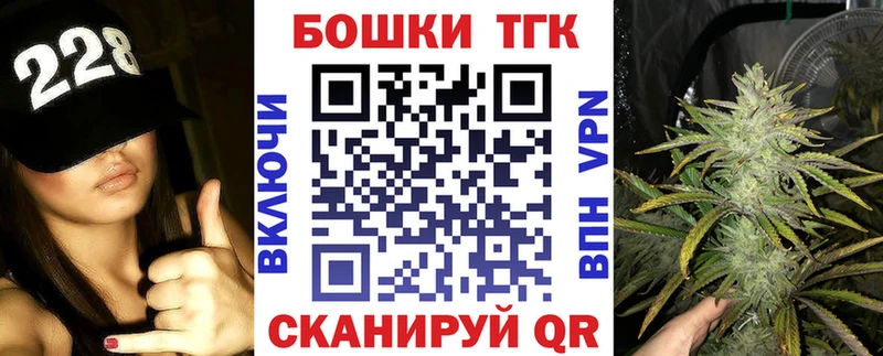 нарко площадка формула  ОМГ ОМГ сайт  Южно-Сухокумск  Марихуана индика 